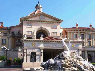 Tokyo Disneysea Hotel Miracosta Chiba Exterior photo